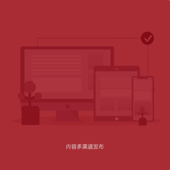 鼎博·(中国游)有限公司官网