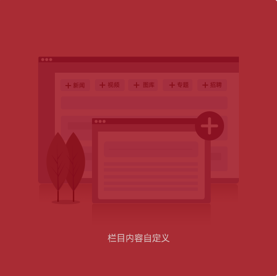 鼎博·(中国游)有限公司官网