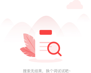 鼎博·(中国游)有限公司官网