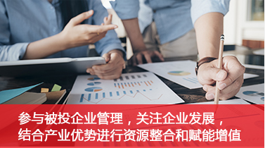 鼎博·(中国游)有限公司官网